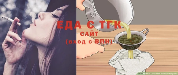 стафф Богданович